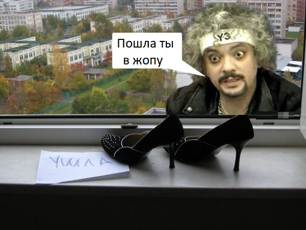Молниеносное окончание интервью Киркорова на концерте в Питере