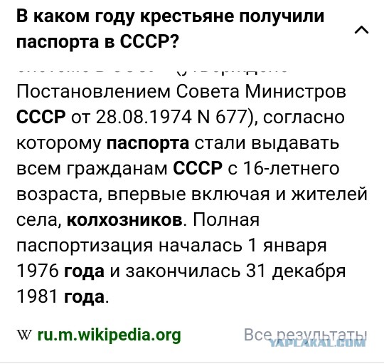 Почему на самом деле вымирает деревня? Мнение местного жителя