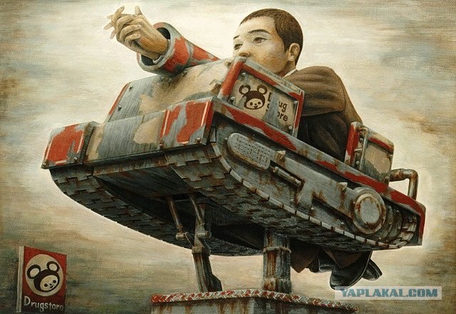 Wargaming 3
