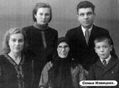 Изольда Извицкая - трагический финал красавицы Советского кино.