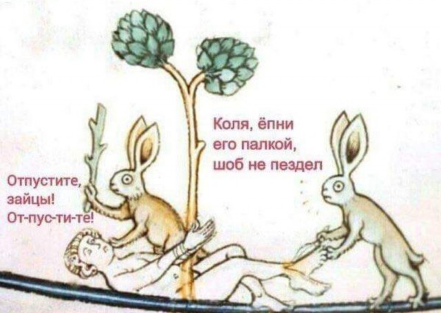 Юмор в картинках и без 20.01.2023