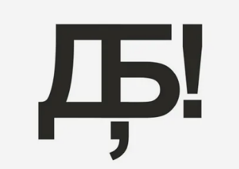 Мы поможем Украине перейти в контрнаступление весной, — Остин