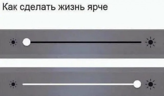 Нуштош 03.03.23