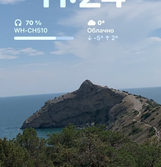 У кого какие обои на телефоне