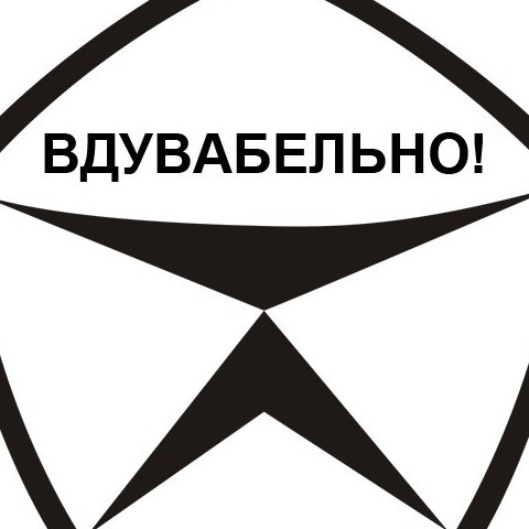 А ведь в 60е годы прошлого века девушки выглядели так...