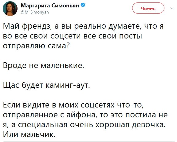 Пригожин опроверг утверждения, что Россия воюет с НАТО на Украине, и поставил под сомнение, что на Украине есть нацисты