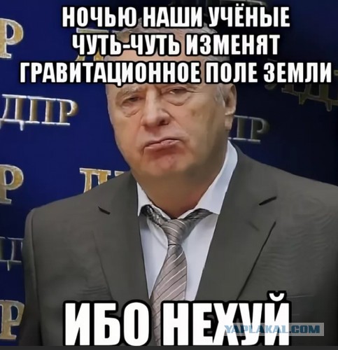 У России есть уникальное оружие, которым она способна уничтожить любого противника, в том числе США