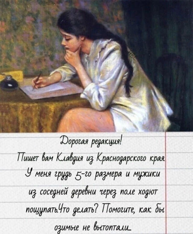 Немного картинок для настроения - 177