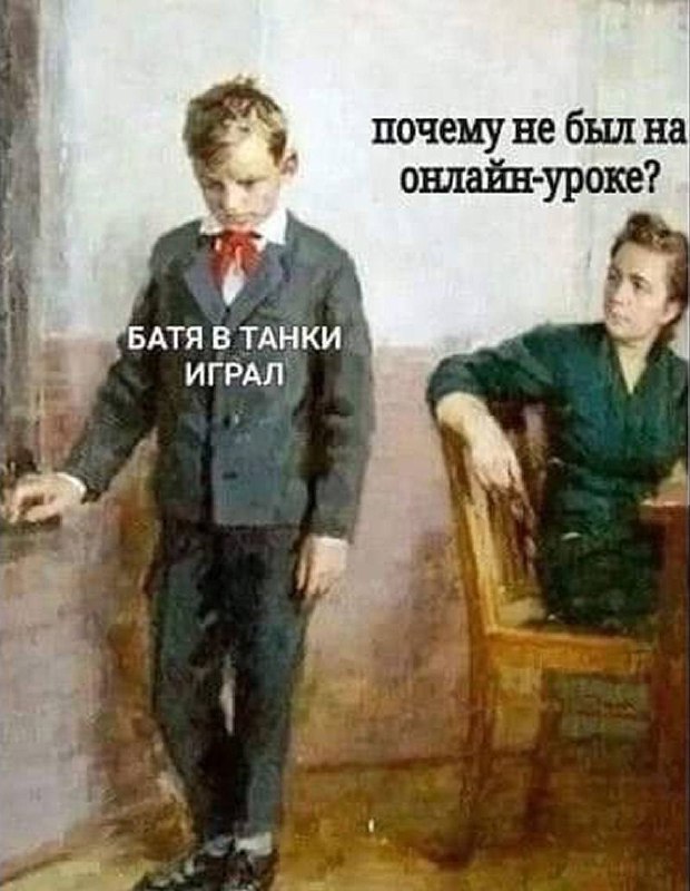 Картинки и мемы, всяко разно - 183