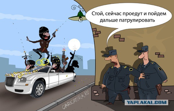 В центре Екатеринбурга горцы перекрыли дорогу и устроили стрельбу.