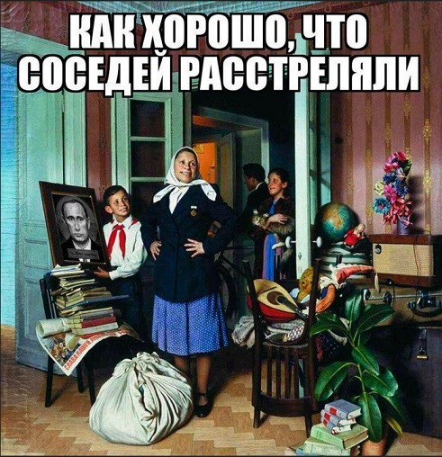 Иосиф Виссарионович. Хвастаюсь