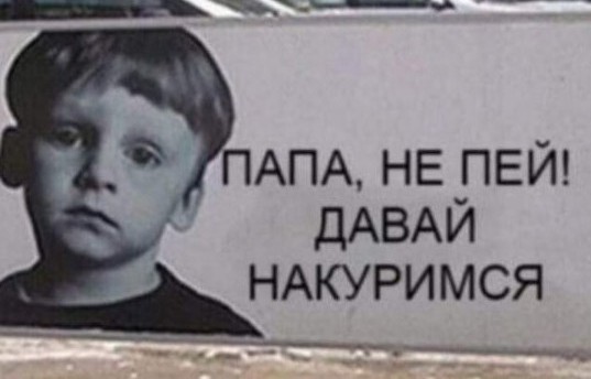 Картинки к пятнице