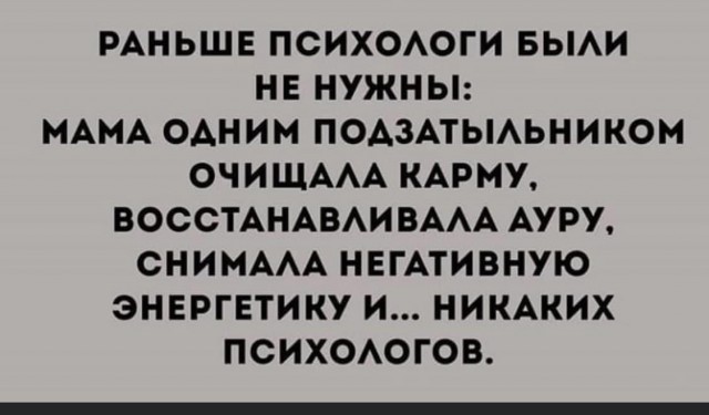 Так себе картинки 28.07.23
