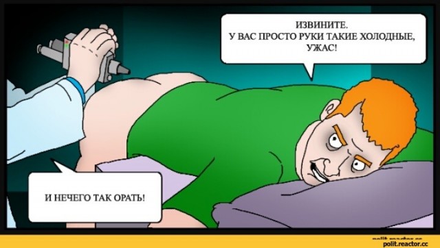 Британские газеты сегодня