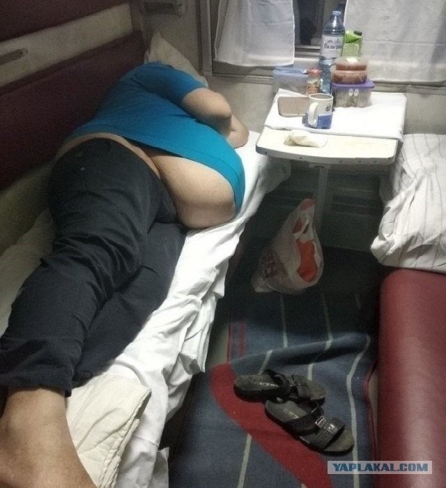 Я в Ялту