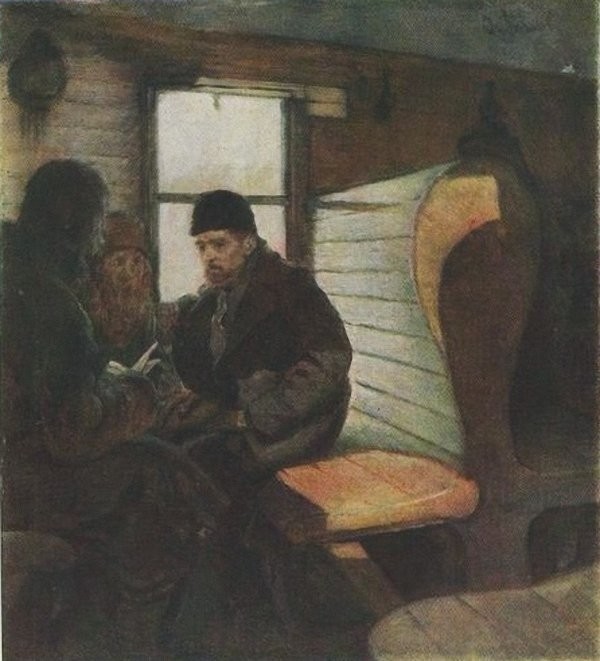 Вагонная тема и ее воплощение в живописи