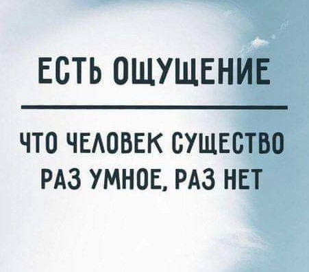 Маленькая пятница