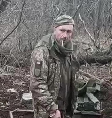Ловушка от ВКС