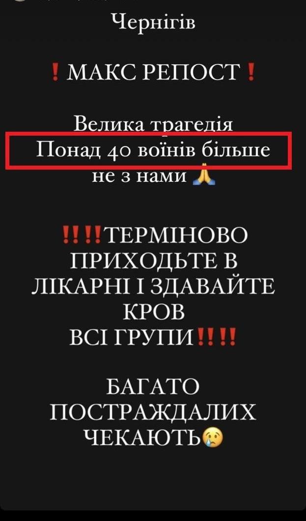 17.04.24. в районе военного аэродрома «Джанкой»  прозвучали взрывы