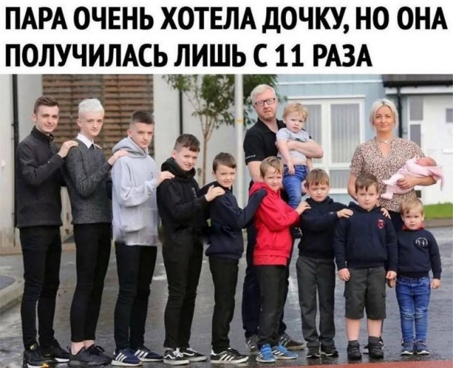 Завалялось тут случайно немного забавных картинок