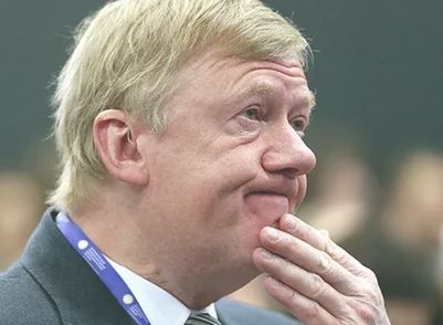 Суд передал акции Климовского патронного завода в госсобственность