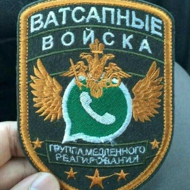 Какой ты рыцарь?