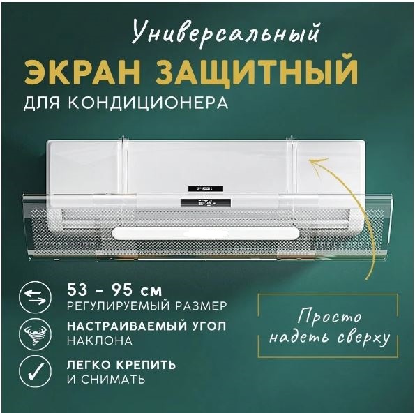 Давайте делиться полезными приблудами