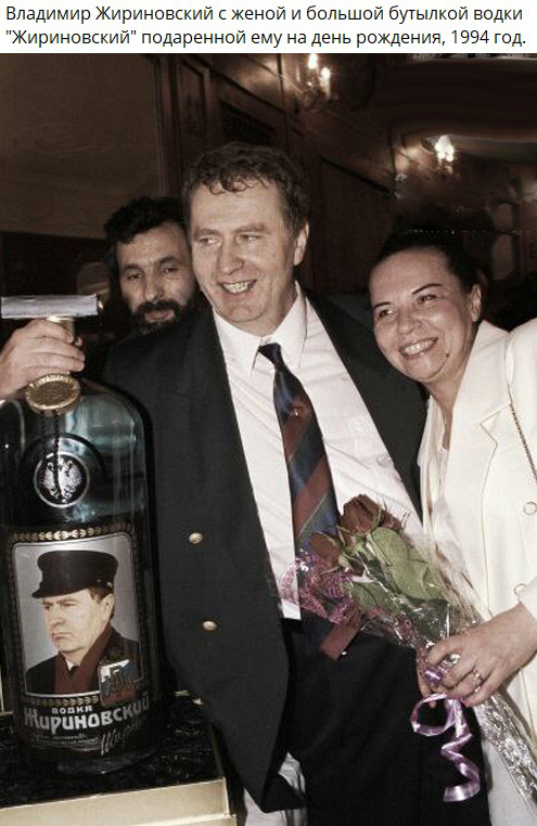 Интересные фотографии 1990 -х 06.09.24