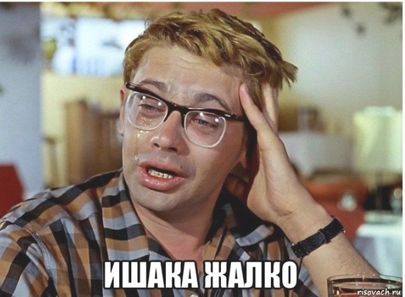 И коровы целы, и волки сыты