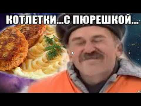 Авторынок