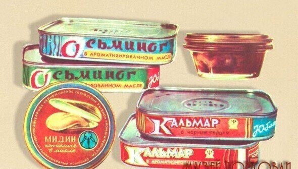 Необычные советские консервы - от китовых стейков до воды в жестянках
