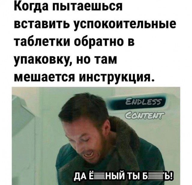 Мои избранные картинки, часть 4