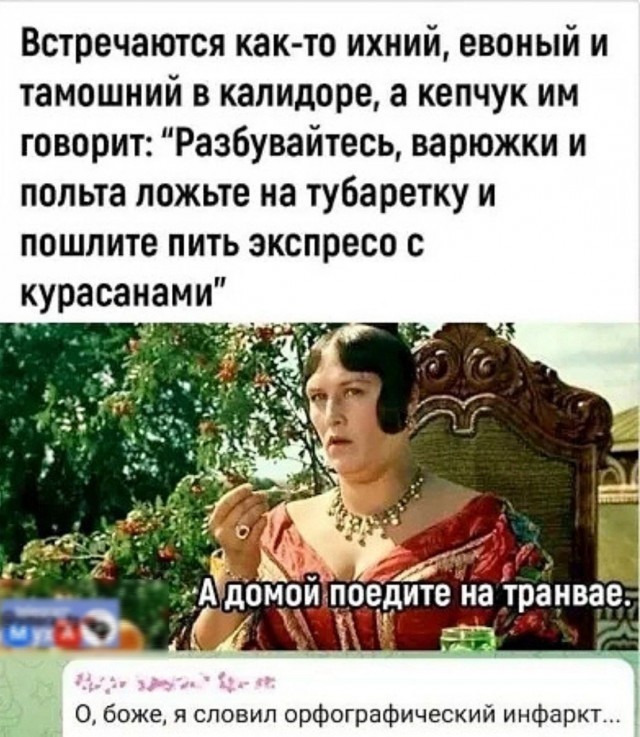 Картинки на 	субботний день
