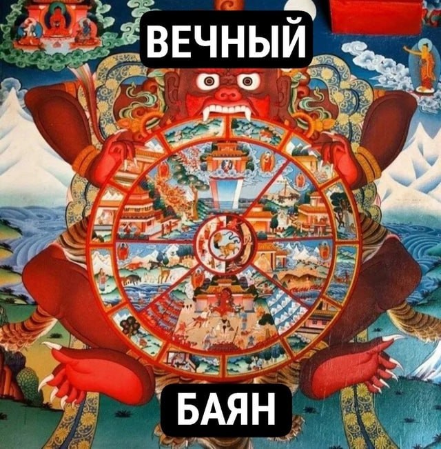 Нуштош 07.02.2025. Так же близко (s3e5)