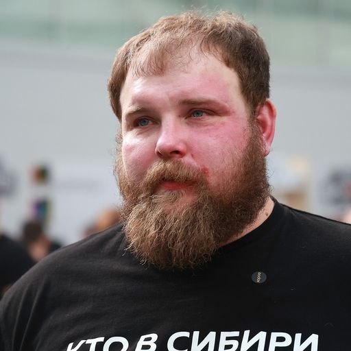 Китайские игры