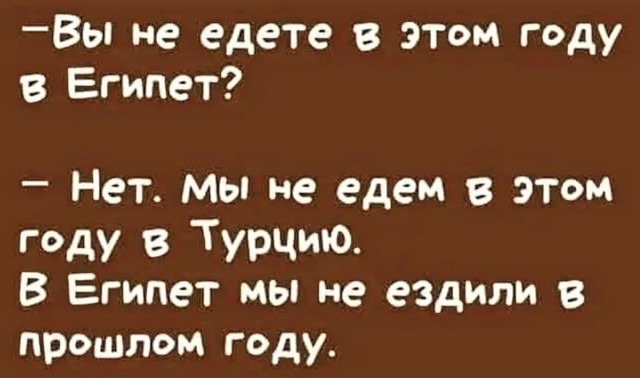 Появились страшные подробности катастрофы батискафа с российскими туристами