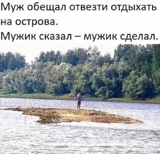 Забавные и не очень скромные картинки-2