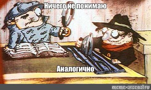 Смутное будущее России - что не покажут на ПМЭФ