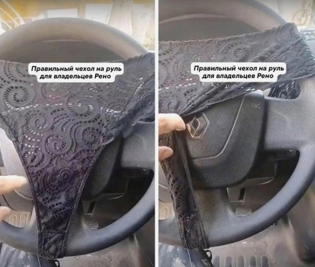 Завалялось тут случайно немного забавных картинок