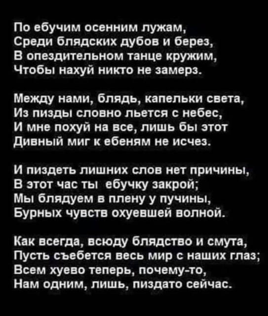 Веселые картинки в понедельник (07.07)