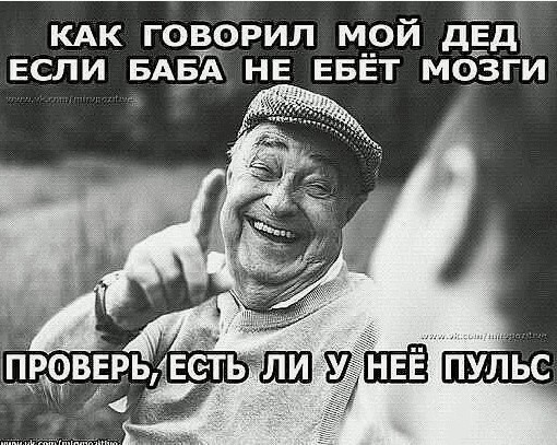 Москвичка пыталась изнасиловать мужа, угрожала суицидом и отправила его в тюрьму, потому что обиделась