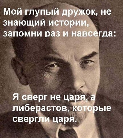 Дураки, пили бы фалернское