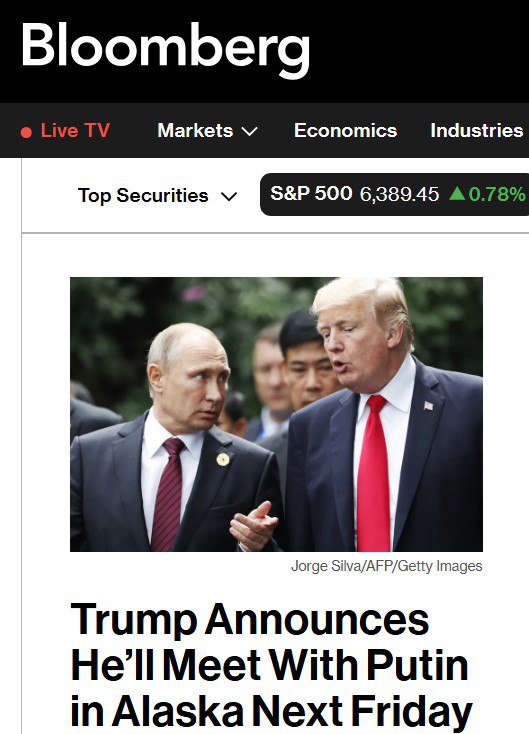 Ушаков подтвердил, что встреча Путина и Трампа пройдет 15 августа на Аляске