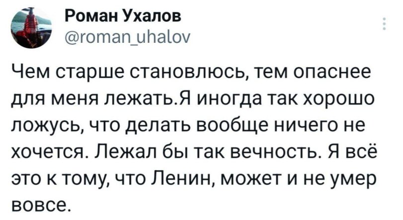 https://s00.yaplakal.com/pics/pics_original/4/1/2/20348214.jpg