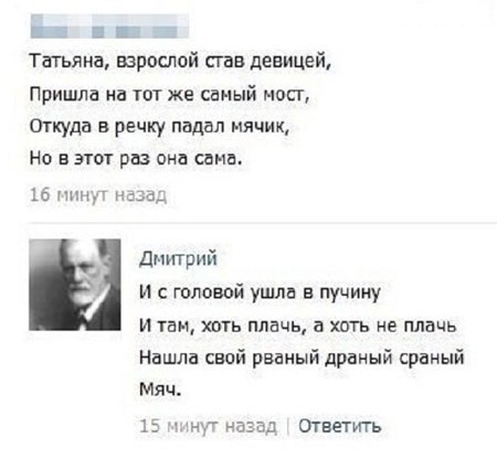 Всякой разности картинки