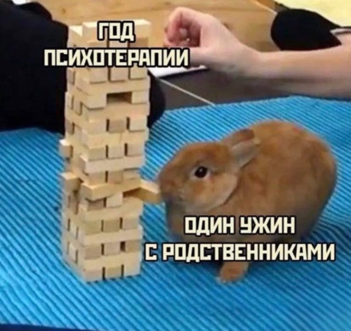 Нужно больше экспре... депрессии