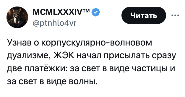 Картинки для деградации 57 (разной степени свежести)