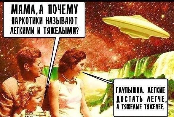 Веселые картинки в понедельник (13.10)