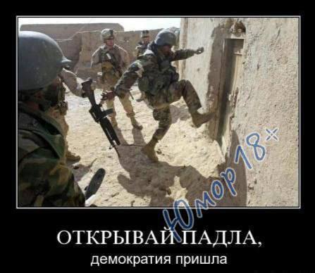 Авианосец «Джеральд Форд» прибыл в Карибское море