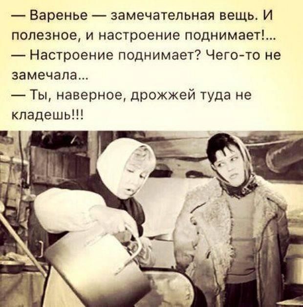 Конфеты из детства